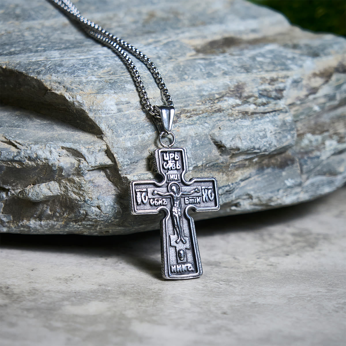 Vintage Titanium Steel Sacred Orthodox Cross Necklace with Religious Script